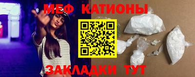 ешки Азнакаево