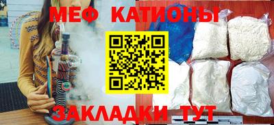 ешки Азнакаево