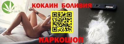 МДМА Абинск