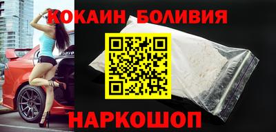 ешки Азнакаево
