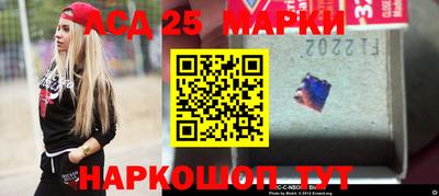 первитин Абакан