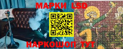 ешки Азнакаево