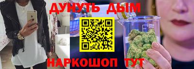 ешки Азнакаево