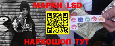 первитин Абакан
