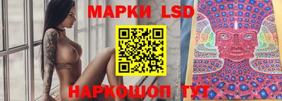 ешки Азнакаево