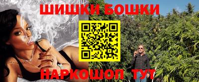 ешки Азнакаево