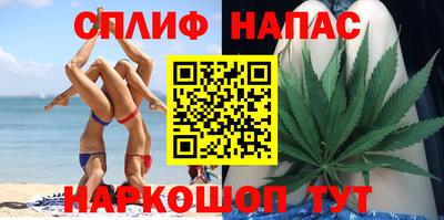 МДМА Абинск