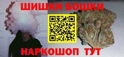 первитин Абакан