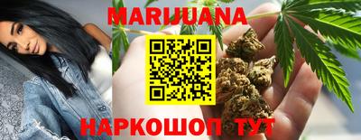 первитин Абакан