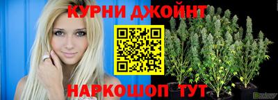 МДМА Абинск