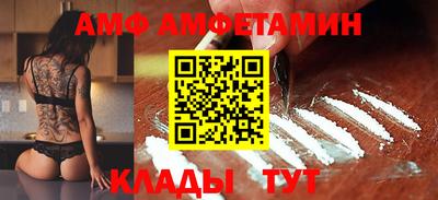 ешки Азнакаево