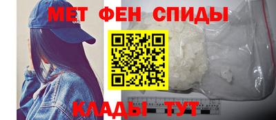 ешки Азнакаево