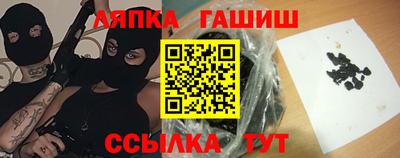 ешки Азнакаево