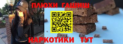 первитин Абакан
