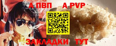 ешки Азнакаево