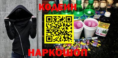 ешки Азнакаево