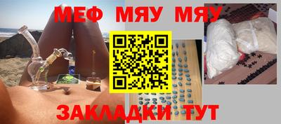 ешки Азнакаево