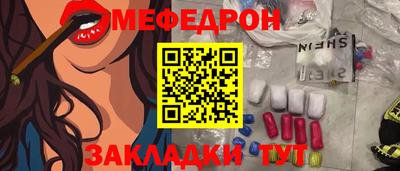ешки Азнакаево