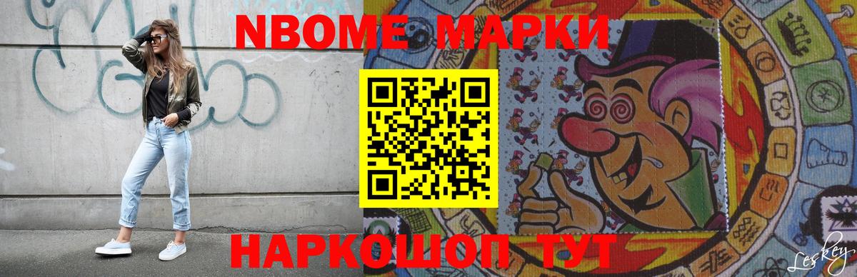 Абакан  Лсд 25 экстази ecstasy  LSD-25 экстази кислота  Вход с VPN 